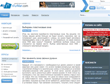 Tablet Screenshot of nfurman.com